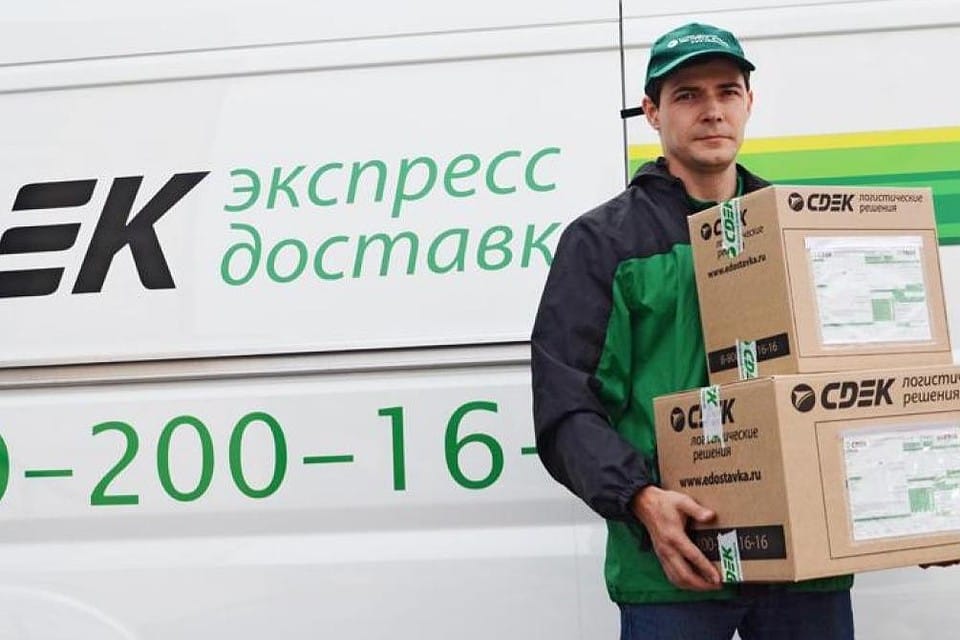 Хакеры выставили на продажу базу клиентов СДЭК. В компании отрицают утечку