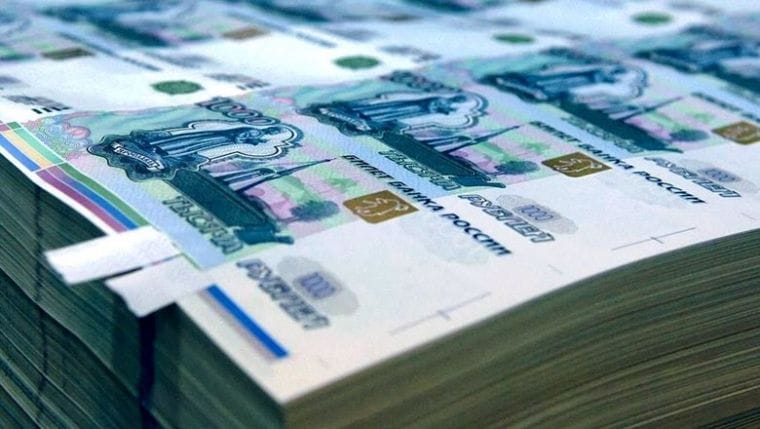 Deutsche Bank: Средства ФНБ могут закончиться через два года при стоимости Urals в $15