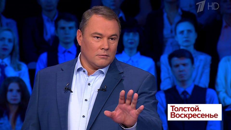 Фейк Петра Толстого: Украина объявила участников нацистских формирований героями