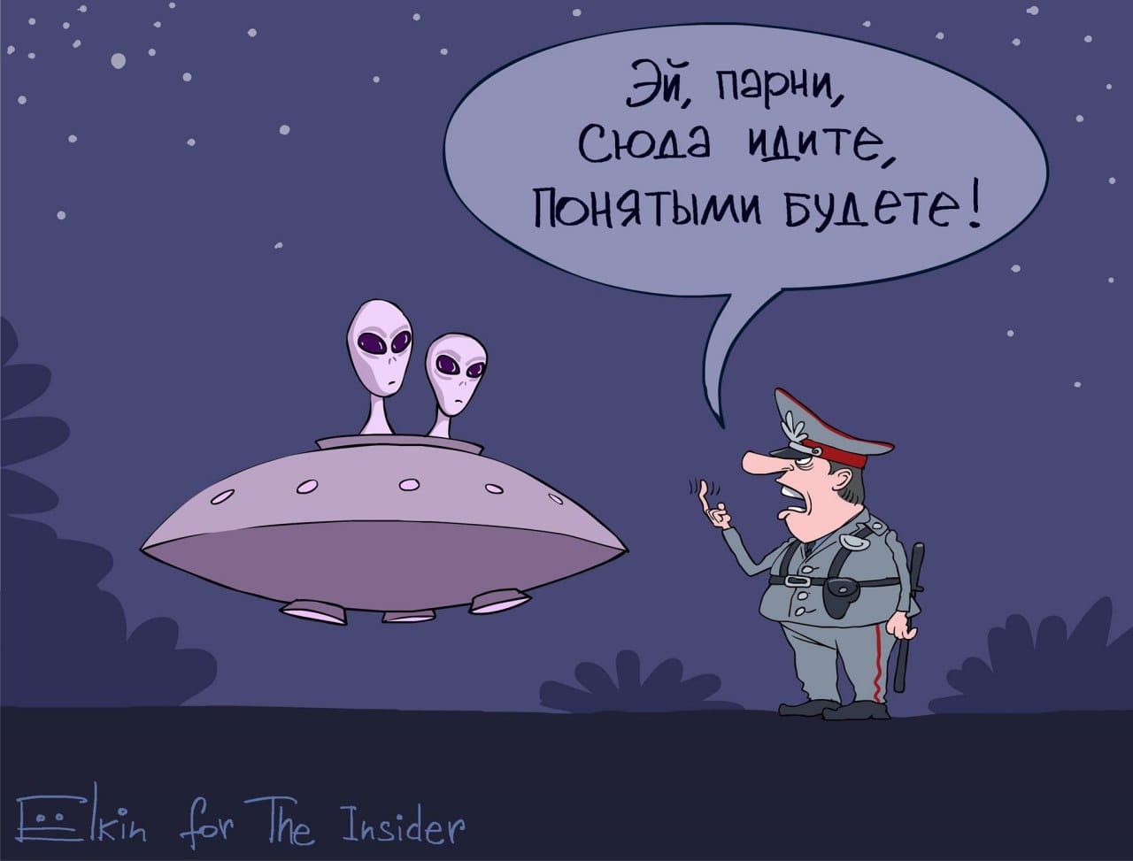 «Я со своими операми на «ты» и всегда молча подписываю протоколы». Исповедь наемных понятых