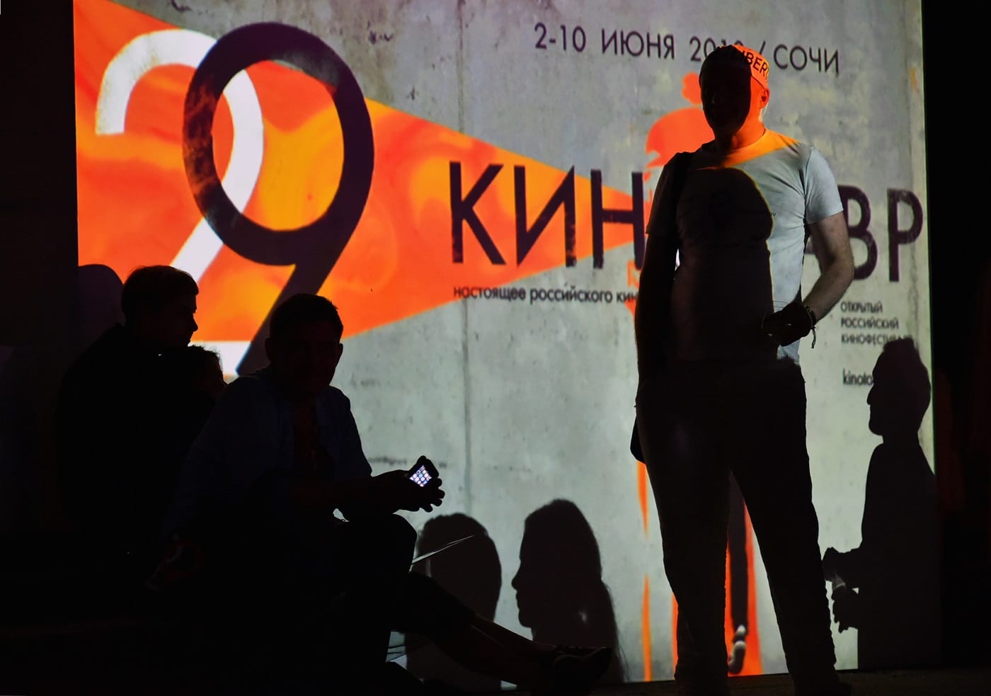 29-й «Кинотавр»: демарш кинематографистов и бессилие официального кино 