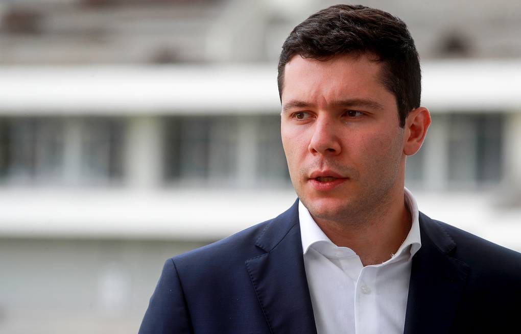 Калининградским чиновникам запретили выезжать за границу