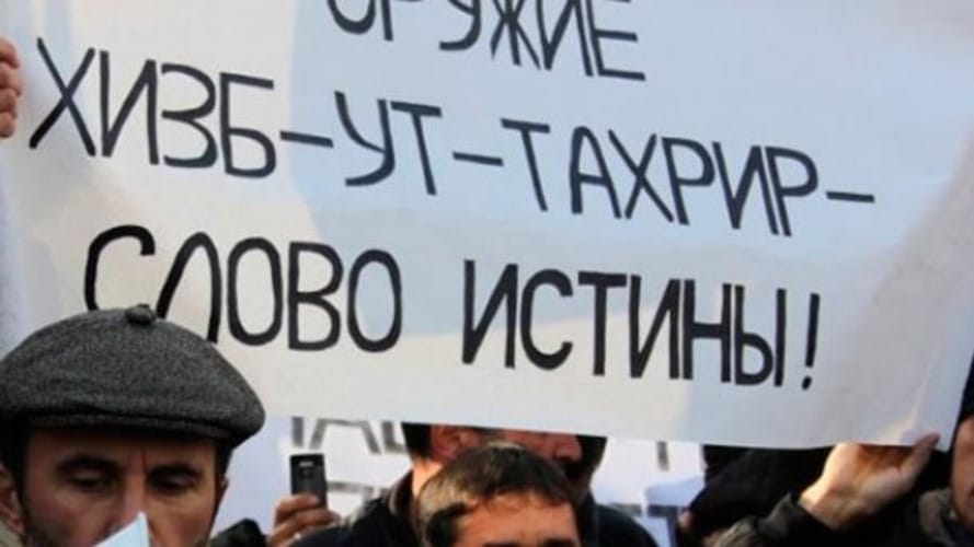 Крымская правозащитница о деле «Хизб ут-Тахрир»: Дела заводят на тех, кто подходит под "портрет террориста"