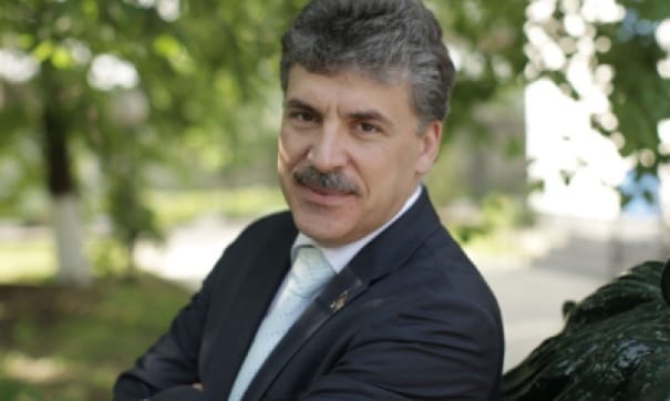 Съезд КПРФ проголосовал за выдвижение Грудинина кандидатом в президенты