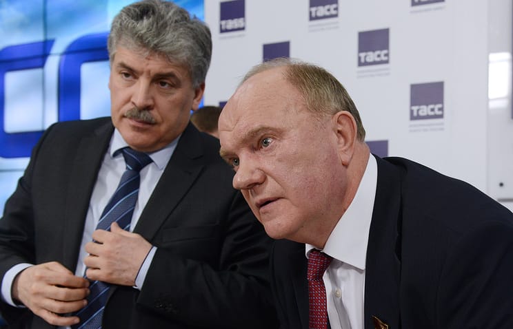 Зюганов возглавит предвыборный штаб Грудинина