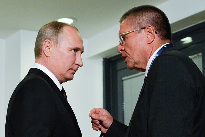 Директор Transparency International Россия: Путина подставили с делом Улюкаева