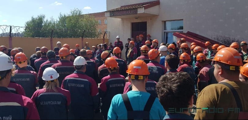 Стачком «Беларуськалия» сообщил о задержании своего лидера 