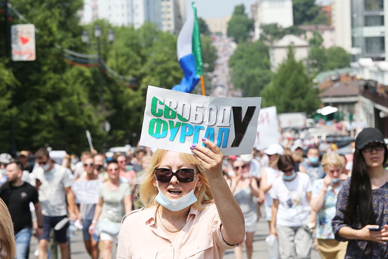 В Хабаровске мэрия впервые согласовала шествие в поддержку Фургала
