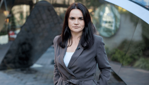 Тихановская объявила Лукашенко ультиматум и дала ему 13 дней на то, чтобы уйти