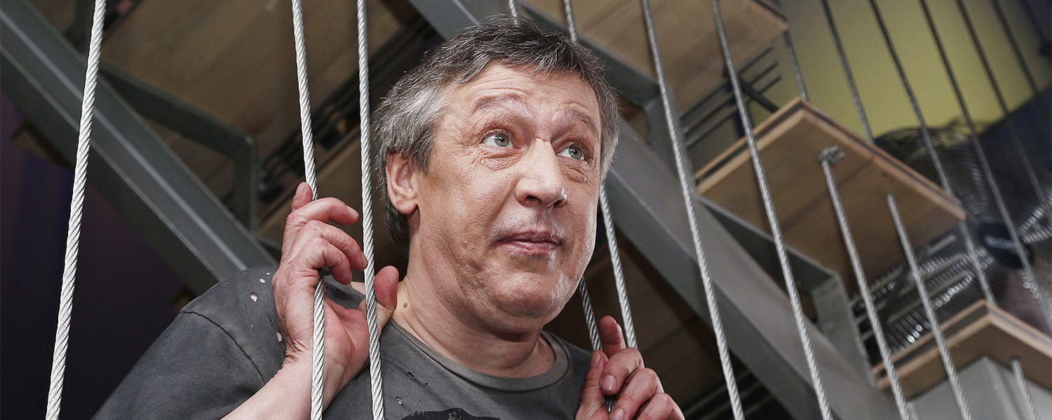 Мосгорсуд смягчил приговор Михаилу Ефремову до 7,5 лет колонии общего режима