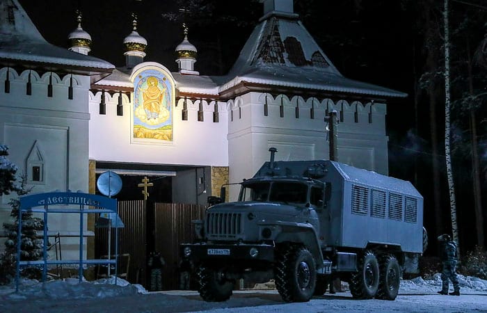 На бывшего схимонаха Сергия завели дело по трем статьям