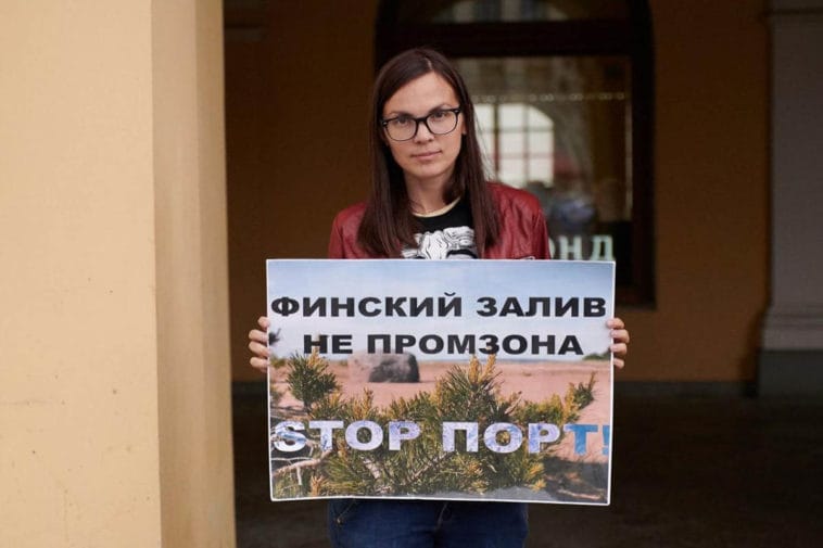 В Санкт-Петербурге пришли с обыском к беременной экоактивистке. Ей стало плохо