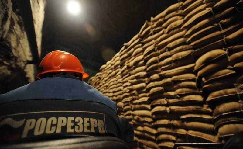 Фигурант дела о многомиллиардных хищениях из Росрезерва получил условный срок