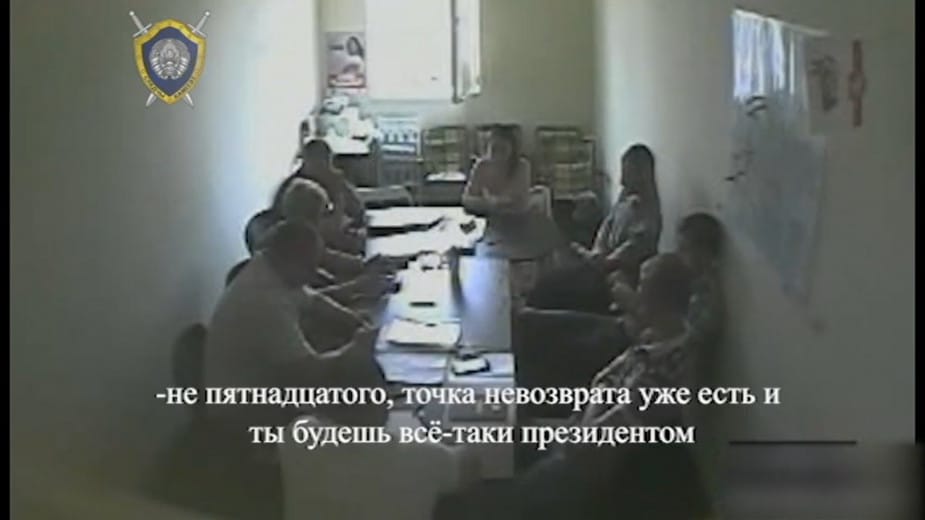 Тихановская и ее команда поддерживали только мирные методы протеста — пресс-секретарь о видео, опубликованном СК