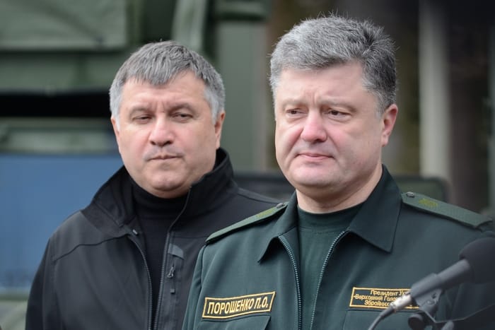 Национальное антикоррупционное бюро Украины проводит обыск у сына Авакова