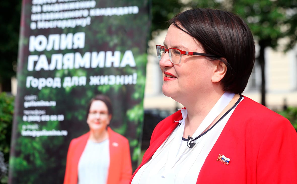 «ВКонтакте» передавала следствию по делу Галяминой персональные данные людей, заходивших на ее страницу