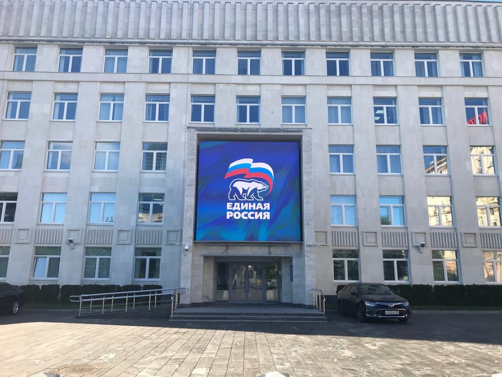 «Единая Россия» на выборах в Москве собирается использовать сеть ботов, обмануть невнимательных избирателей и расколоть оппозицию — «Медуза»