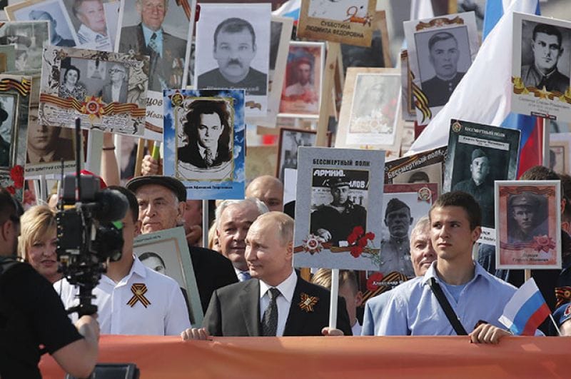 Сайт «Бессмертного полка» 9 раз атаковали во время онлайн-шествий