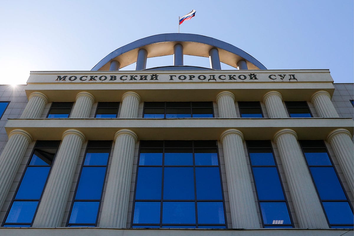 Мосгорсуд обязал «Медузу» удалить публикацию о Пригожине и выплатить ему 80 тысяч рублей