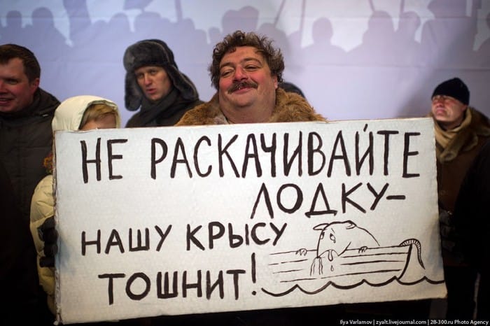 Отравить пересмешника. Как ФСБ пыталась убить Дмитрия Быкова