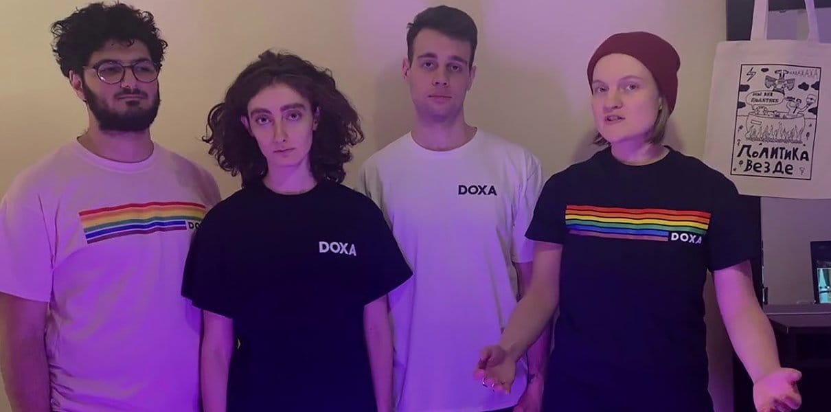 Четверых редакторов DOXA вызвали на допрос в СК