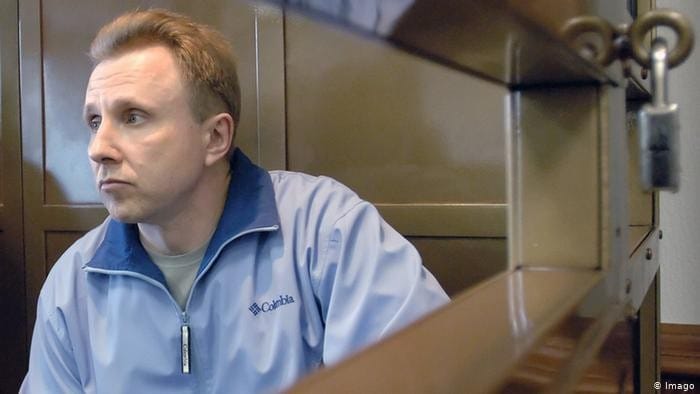 Члены ОНК подтвердили, что экс-сотрудник ЮКОСа Алексей Пичугин находится в СИЗО «Лефортово», но во встрече с ним им отказали