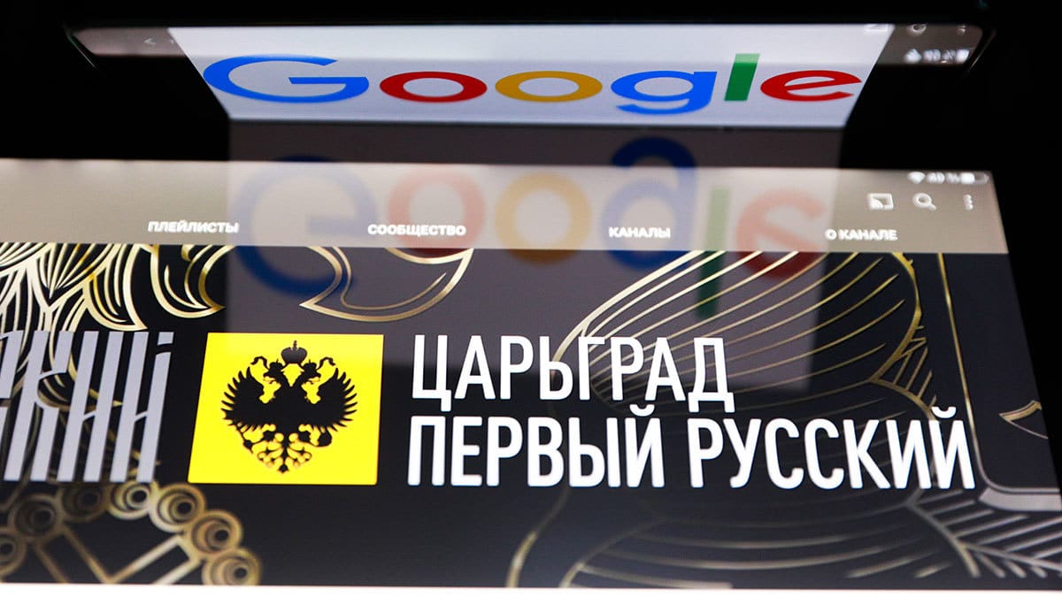 Google пригрозил перестать удалять запрещенный в России контент из-за иска от «Царьграда»