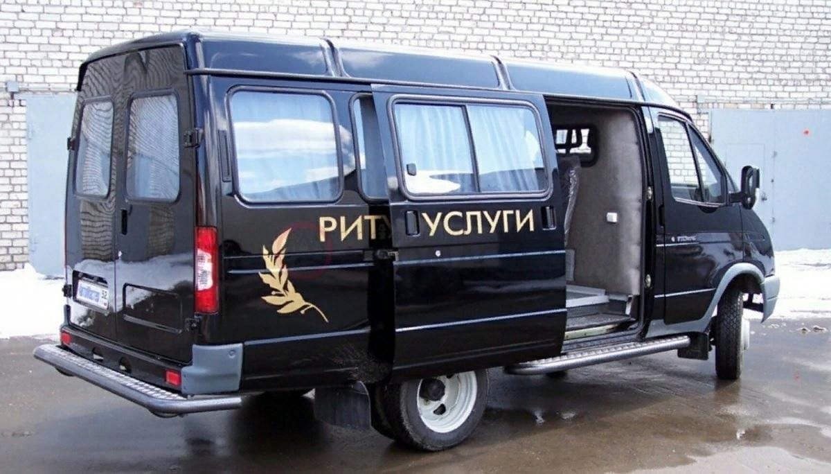 В Москве раскрыли преступную группировку в сфере похоронных услуг 