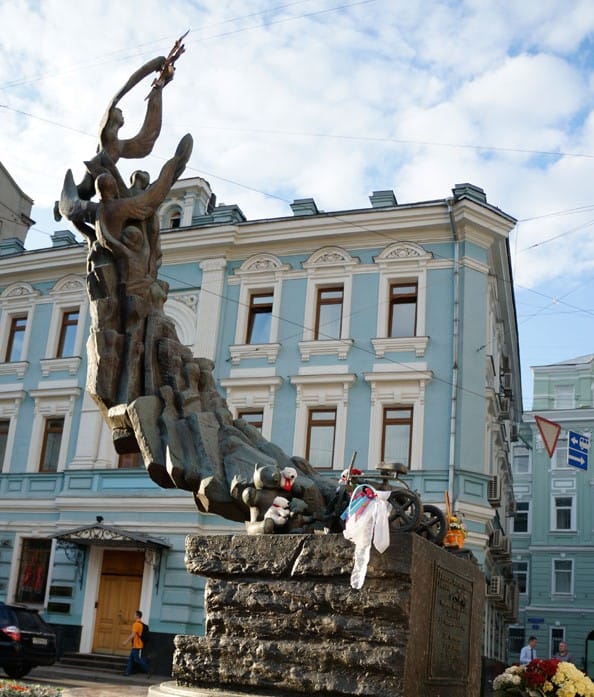 В Москве состоялась ежегодная акция памяти жертв теракта в Беслане
