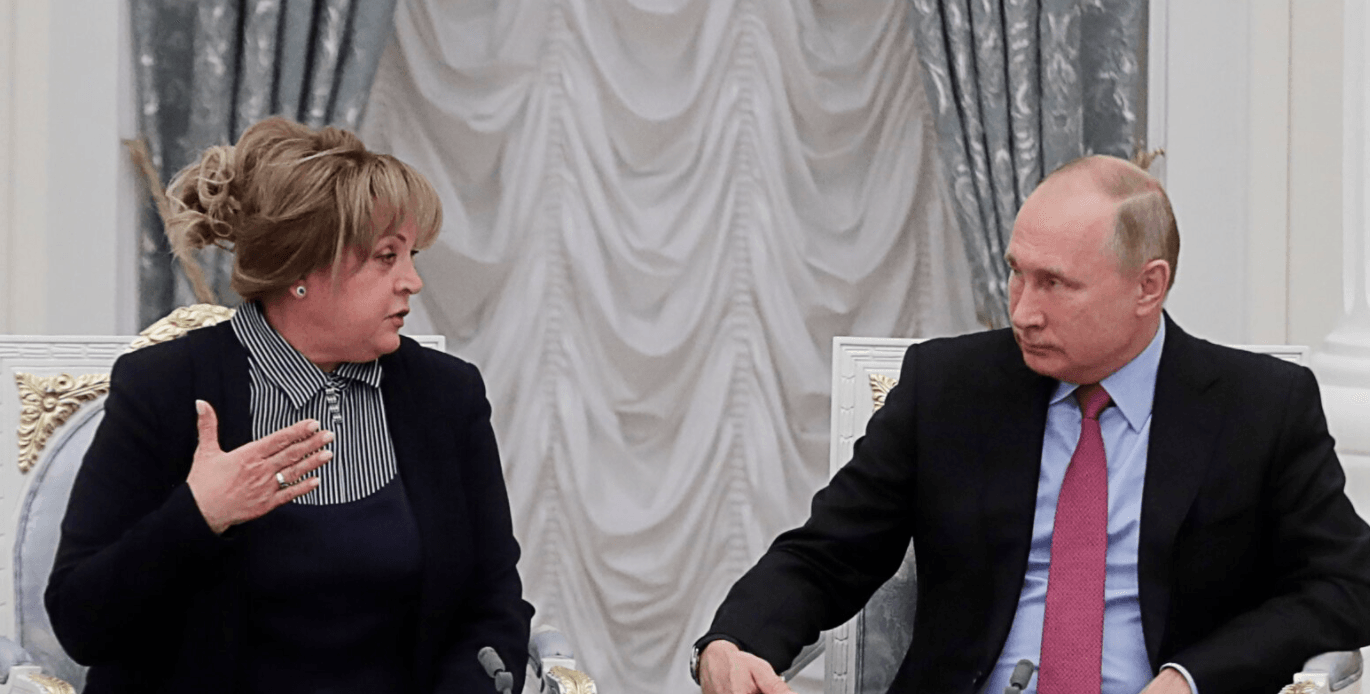 Оглашение результатов выборов состоится после встречи Памфиловой с Путиным — ЦИК