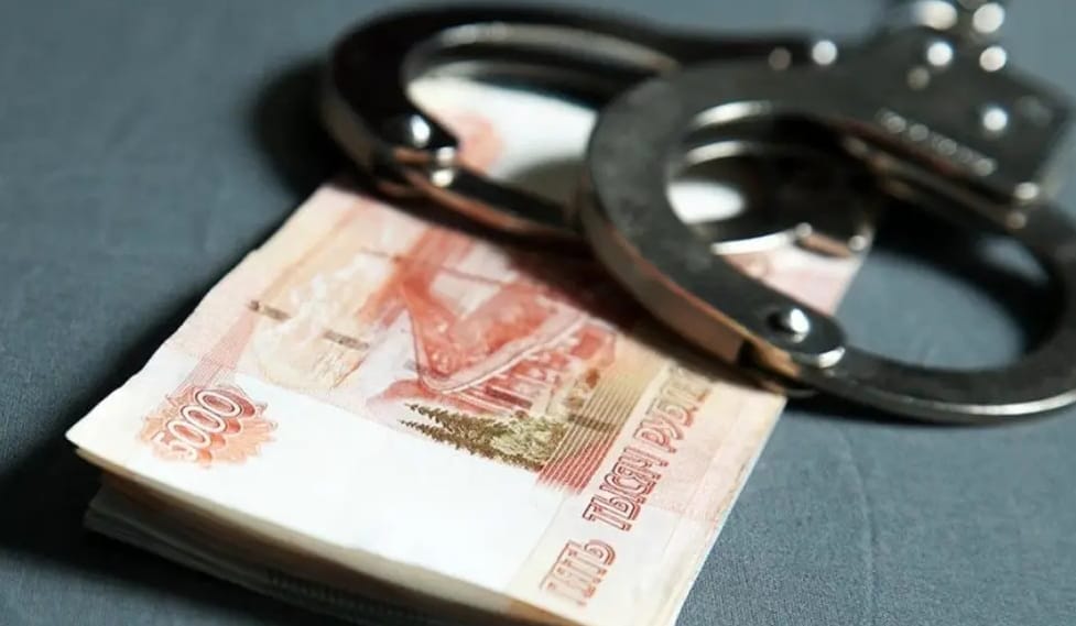 В Москве арестован инспектор Ростехнадзора, обвиняемый в получении взятки от оборонного предприятия