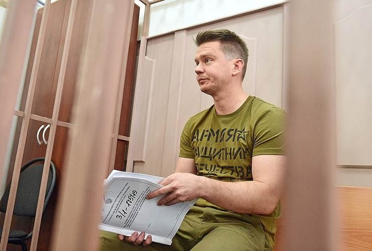 Суд прекратил дело в отношении сослуживца подполковника ФСБ Черкалина, у которого изъяли имущество на 6 млрд рублей