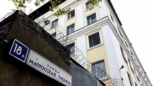 В Москве задержали главврача больницы при СИЗО «Матросская тишина» – РИА «Новости» 