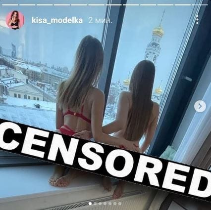 В Екатеринбурге полиция начала проверку фотосессии с девушками, которые позируют в белье на подоконнике номера в отеле. За окнами видно храм