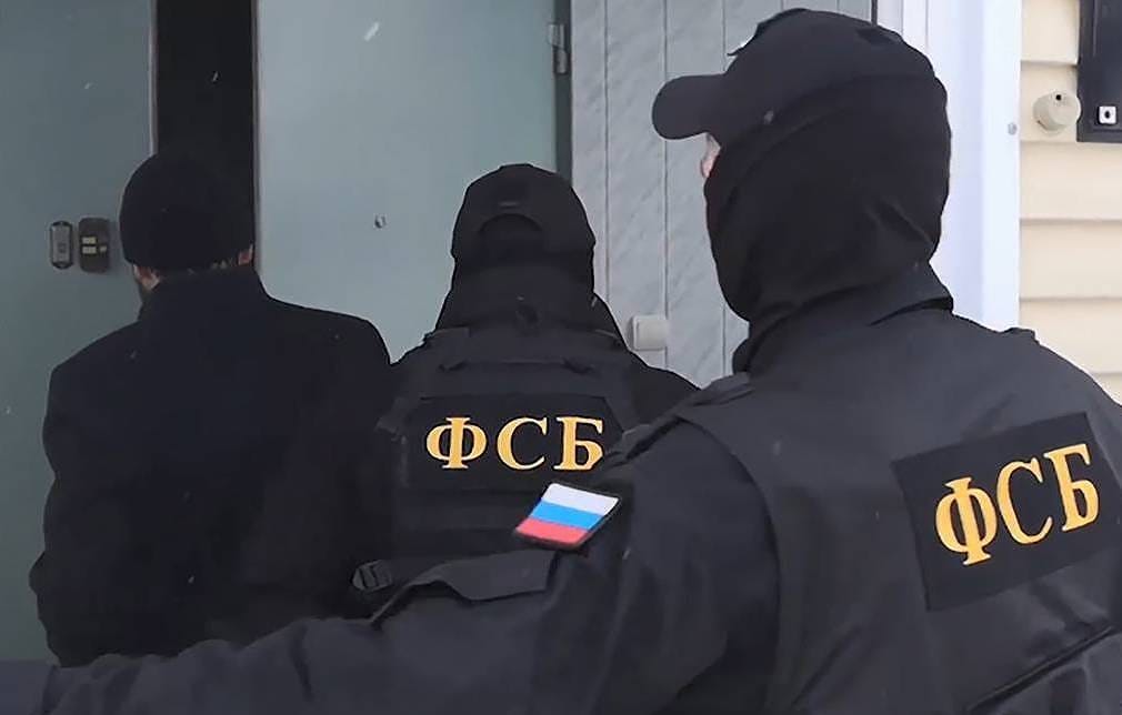 Суд изъял имущество на 175 млн рублей у бывшего сотрудника ФСБ, проходившего по делу Черкалина