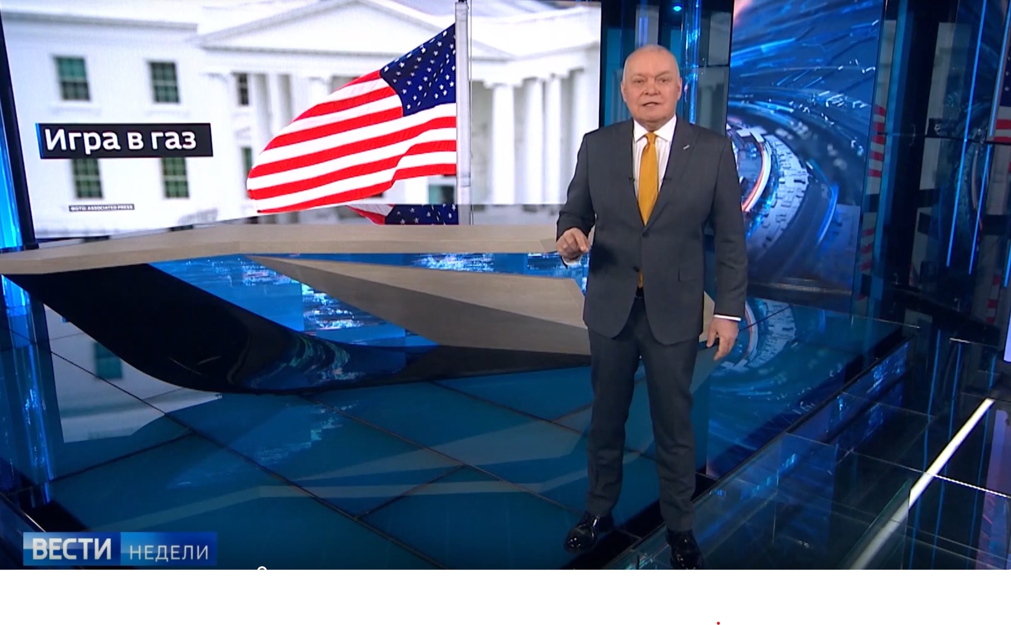 Фейк Киселева: США вредят европейским союзникам, заставляя их отказаться от российского газа