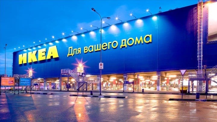 Все магазины IKEA закроются в России 4 марта