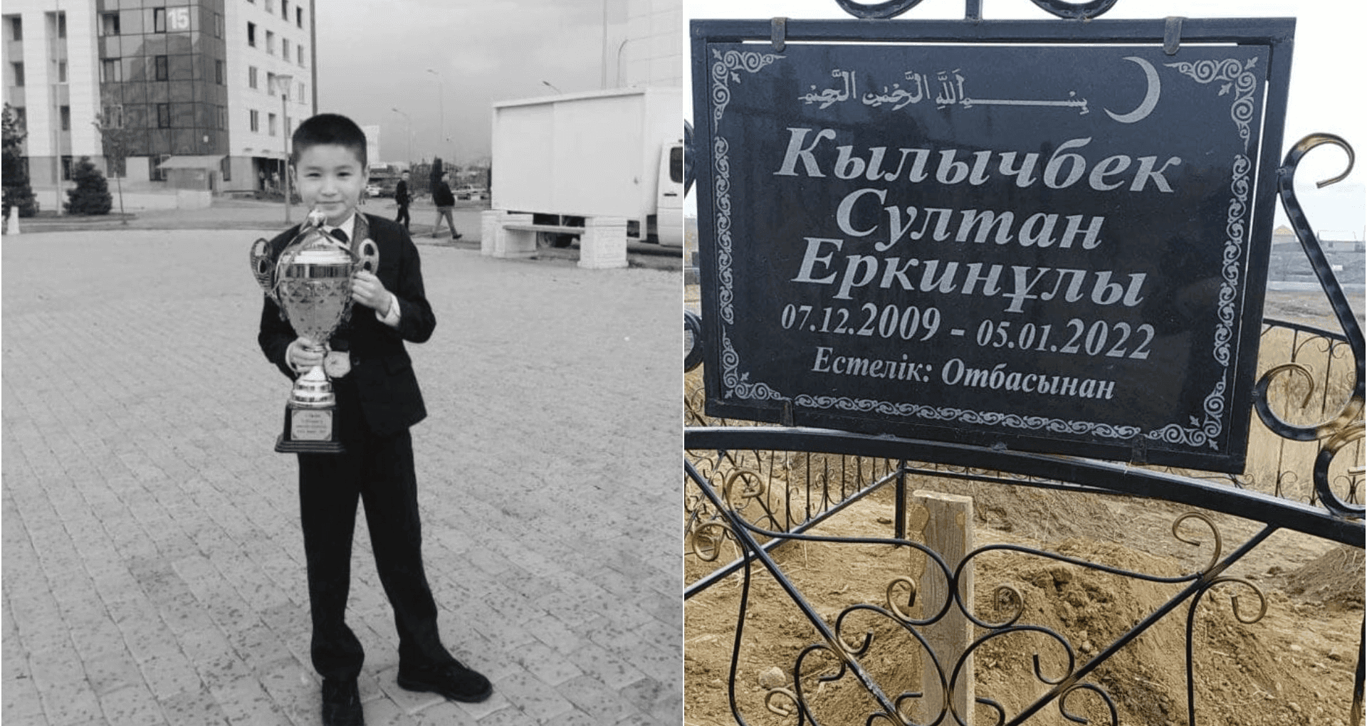 Полиция Алматы без ведома родителей эксгумировала тело ребенка, застреленного во время январских акций протеста