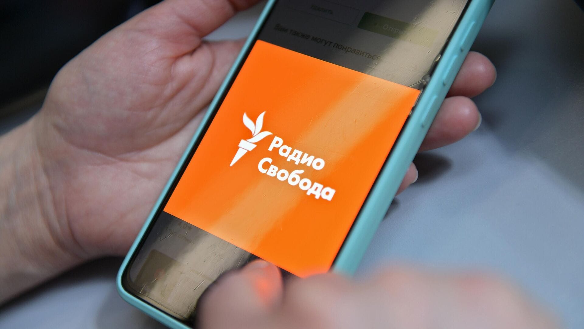 «Радио Свобода» оштрафовали еще на 10 млн рублей за отказ удалить «фейки» о войне в Украине. Общая сумма штрафов превысила 1 млрд рублей