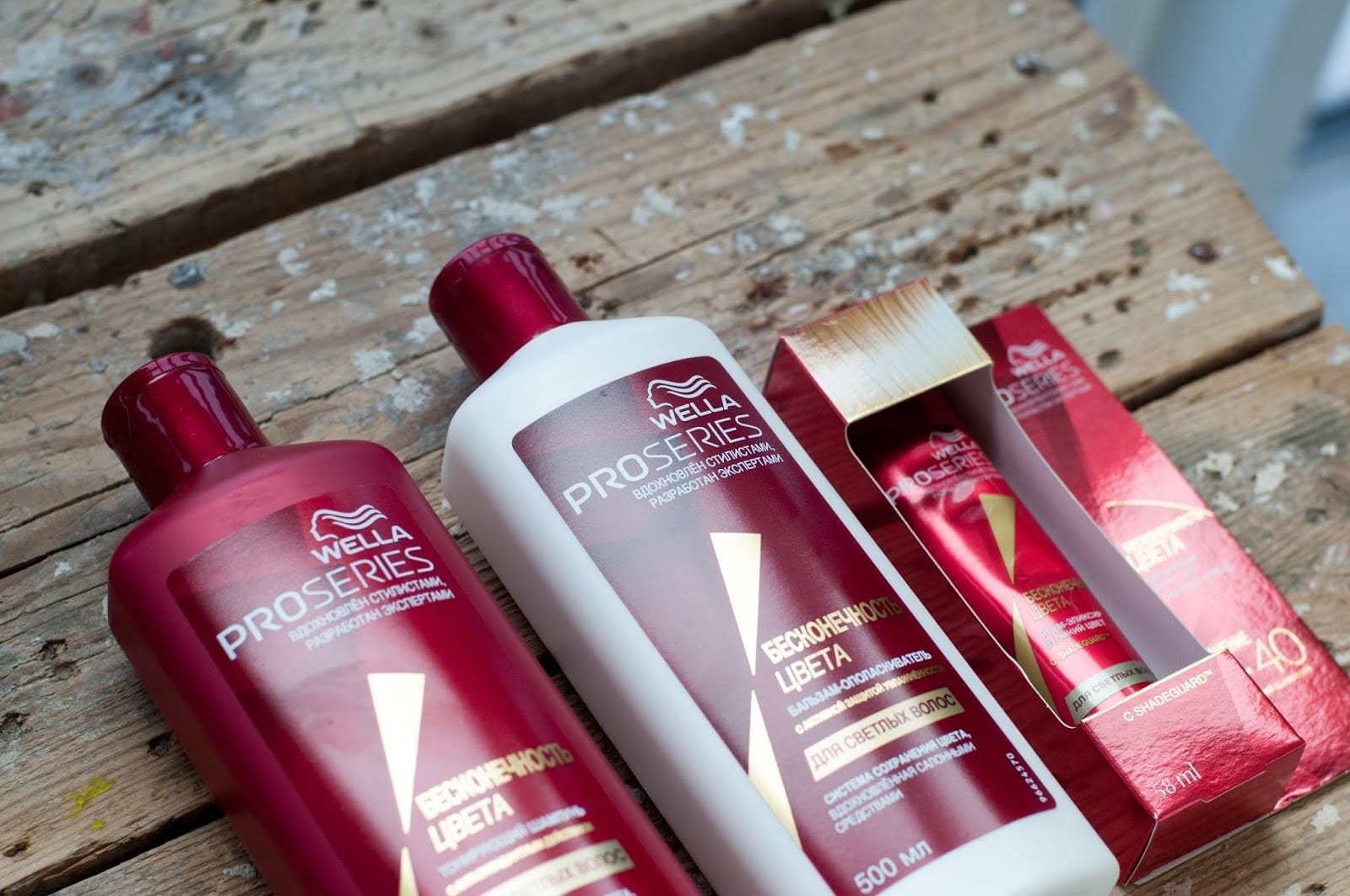 Немецкая косметическая компания Wella уходит из РФ. На нее приходилось до 40% рынка красок для волос
