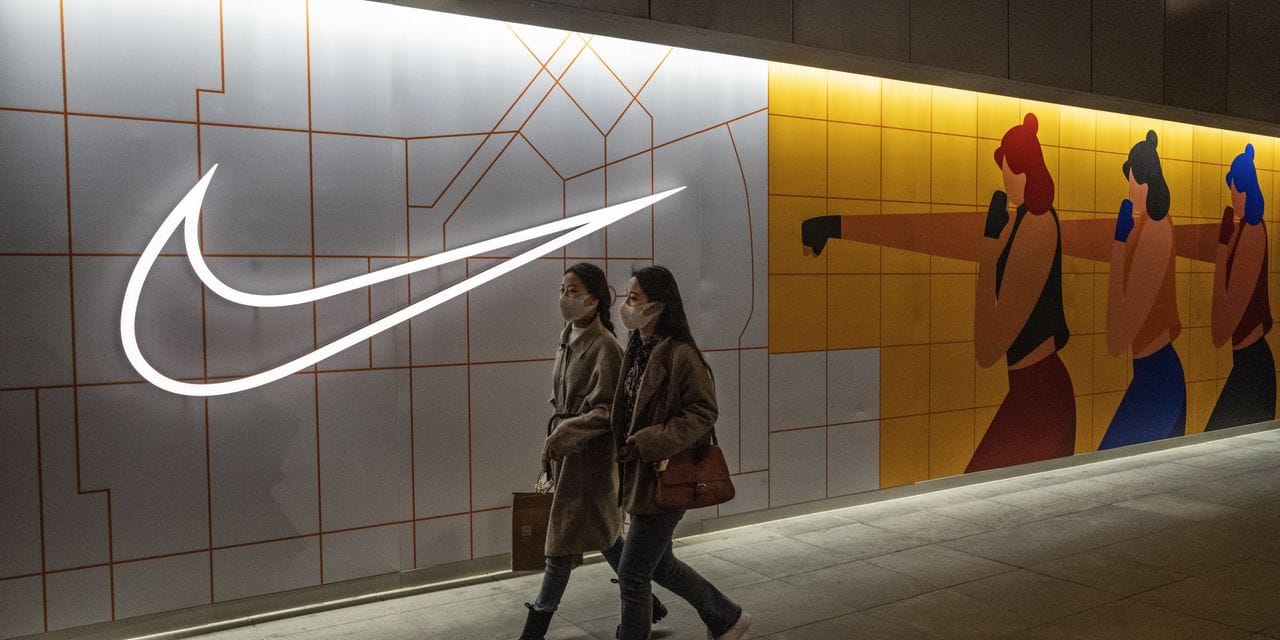 Nike окончательно покидает российский рынок