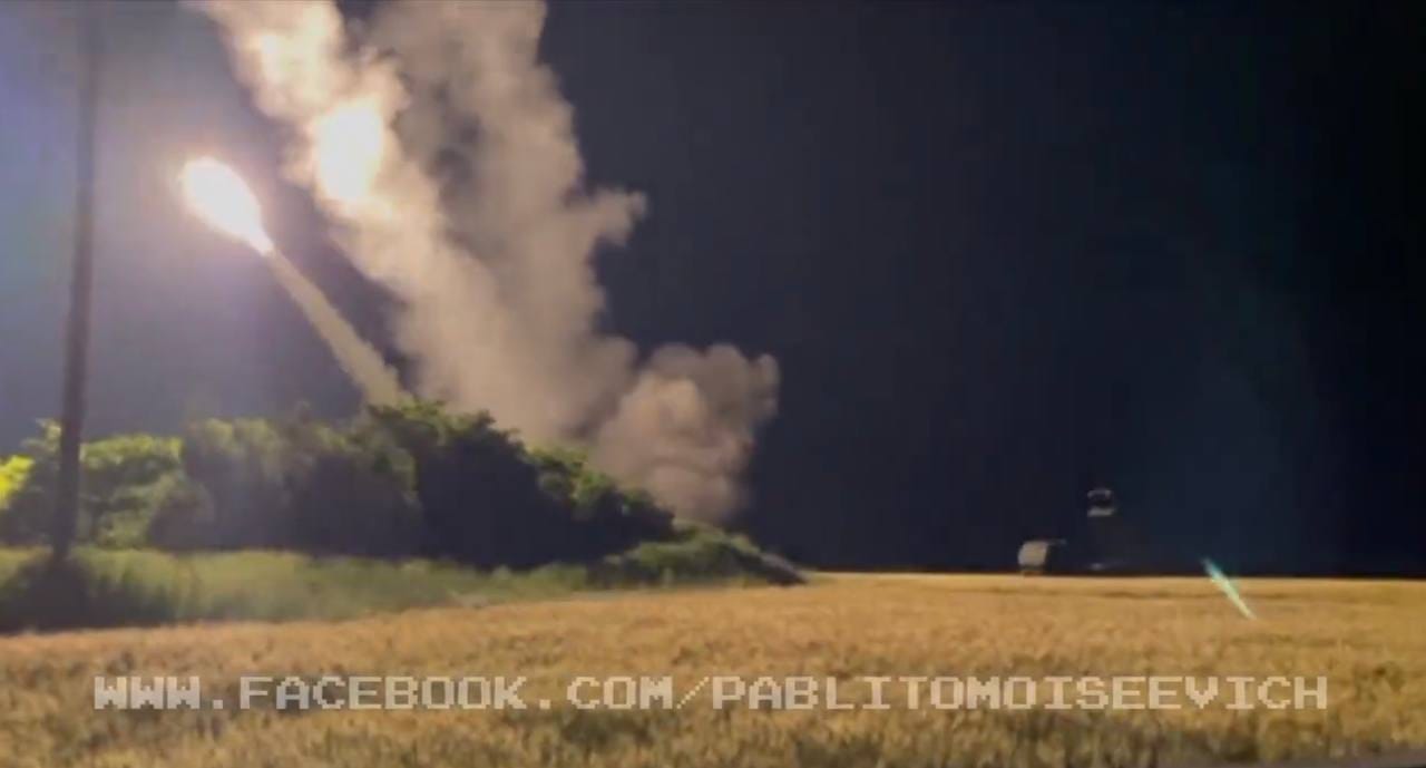 ВСУ начали обстрел российских военных объектов РСЗО HIMARS — видео