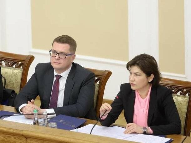 Зеленский отстранил от должности генпрокурора Украины Венедиктову и главу СБУ Баканова