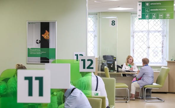 Сбербанк повысит стоимость уведомлений на 10 рублей