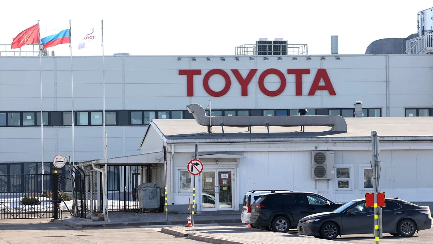 «Ъ»: ​​Toyota закрывает завод в России