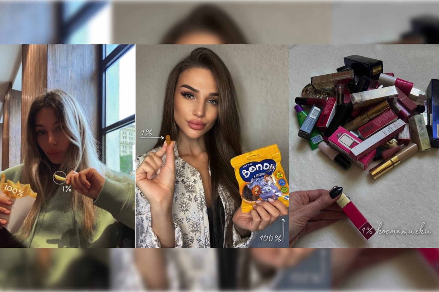 «Видите, как мал 1% косметички?». Жизни мобилизованных россиян сравнили с мармеладками, косметикой и картошкой