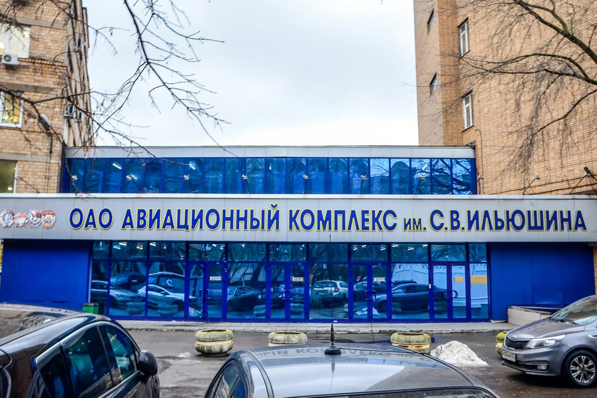 «Авиаторщина»: в Москве мобилизовали инженера на следующий день после того, как его наградили дипломом с подписью Чемезова