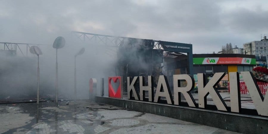 Власти Харькова сообщили об ударах, в городе перебои с электроснабжением. Видео