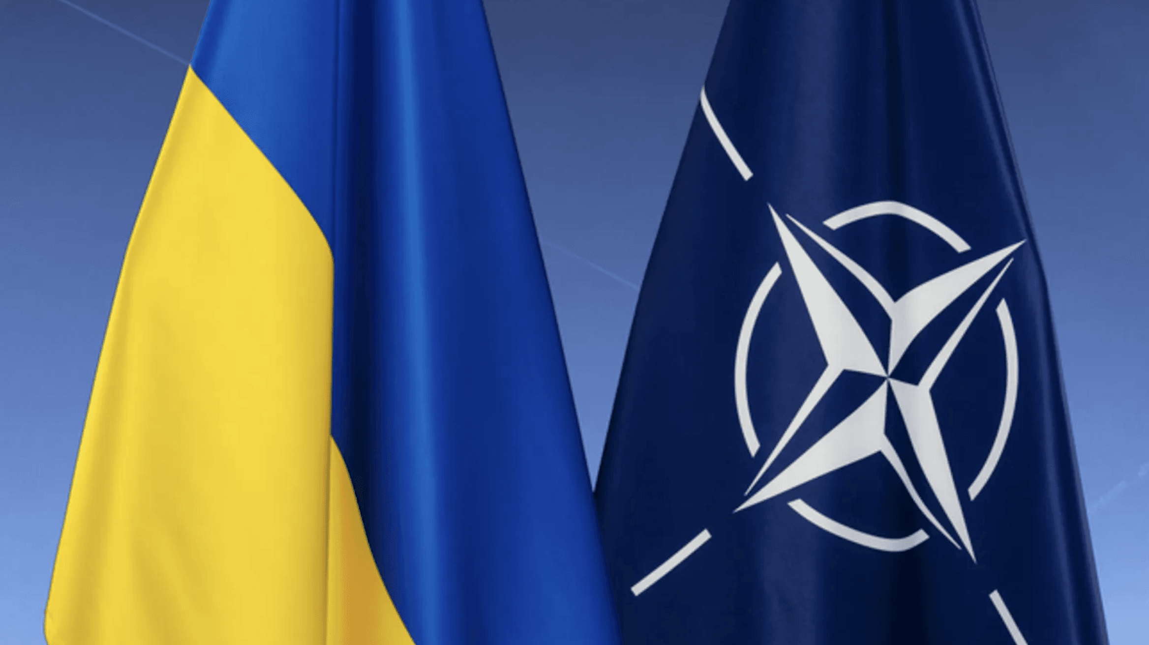 Украина подаст заявку о вступлении в НАТО в ускоренном порядке