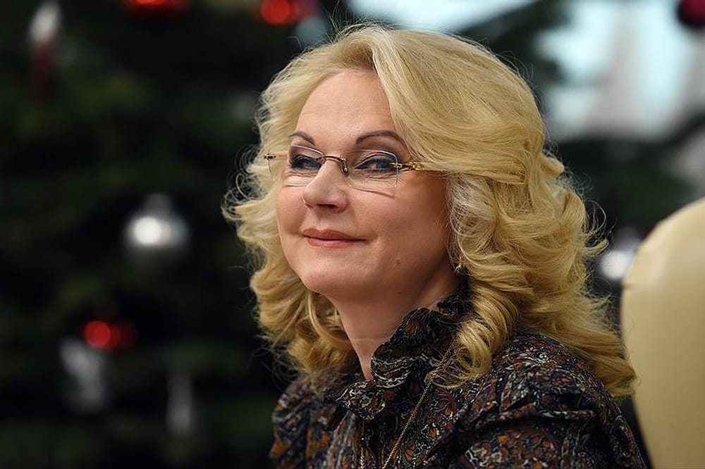 Семье Голиковой принадлежат 5 вилл в Европе, несколько гольф-клубов и другие активы на 50 млрд рублей — команда Навального